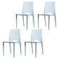 Plastic Scandinavian Kitchen Dining Room Chair Open Back Side Chair White Set of 4 Clearhalo ' kitchen&dining_furn' 'Dining Chairs' 'Dining Tables & Seating' 'dining_chair' 'Furniture' 'furniture_dining_chair' 'Kitchen & Dining Furniture' 'kitchen' 4511139