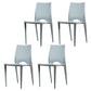 Plastic Scandinavian Kitchen Dining Room Chair Open Back Side Chair Light Gray Set of 4 Clearhalo ' kitchen&dining_furn' 'Dining Chairs' 'Dining Tables & Seating' 'dining_chair' 'Furniture' 'furniture_dining_chair' 'Kitchen & Dining Furniture' 'kitchen' 4511146