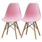 Wood Scandinavian Indoor-Outdoor Chair Solid Back Side Chair Pink Set of 2 Clearhalo ' kitchen&dining_furn' 'Dining Chairs' 'Dining Tables & Seating' 'dining_chair' 'Furniture' 'furniture_dining_chair' 'Kitchen & Dining Furniture' 'kitchen' 4511163