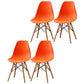 Wood Scandinavian Indoor-Outdoor Chair Solid Back Side Chair Orange Set of 4 Clearhalo ' kitchen&dining_furn' 'Dining Chairs' 'Dining Tables & Seating' 'dining_chair' 'Furniture' 'furniture_dining_chair' 'Kitchen & Dining Furniture' 'kitchen' 4511177