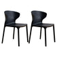 Scandinavian Plastic Kitchen Dining Room Chair Wingback Side Chair Black Set of 2 Clearhalo ' kitchen&dining_furn' 'Dining Chairs' 'Dining Tables & Seating' 'dining_chair' 'Furniture' 'furniture_dining_chair' 'Kitchen & Dining Furniture' 'kitchen' 4511224