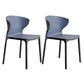 Scandinavian Plastic Kitchen Dining Room Chair Wingback Side Chair Dark Gray Set of 2 Clearhalo ' kitchen&dining_furn' 'Dining Chairs' 'Dining Tables & Seating' 'dining_chair' 'Furniture' 'furniture_dining_chair' 'Kitchen & Dining Furniture' 'kitchen' 4511230
