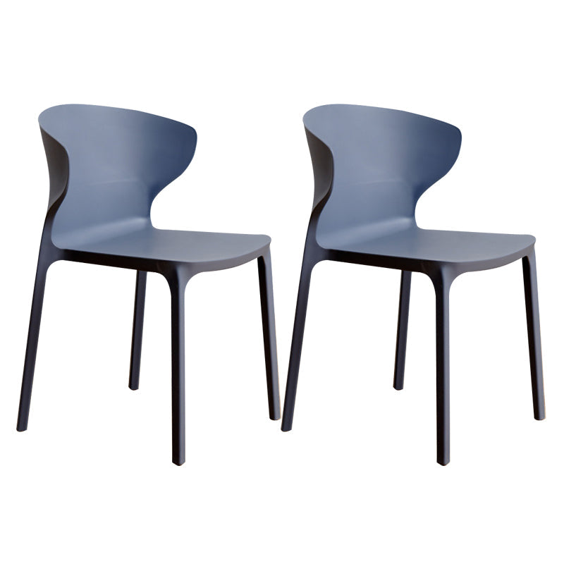 Scandinavian Plastic Kitchen Dining Room Chair Wingback Side Chair Dark Gray Set of 2 Clearhalo ' kitchen&dining_furn' 'Dining Chairs' 'Dining Tables & Seating' 'dining_chair' 'Furniture' 'furniture_dining_chair' 'Kitchen & Dining Furniture' 'kitchen' 4511230