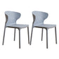 Scandinavian Plastic Kitchen Dining Room Chair Wingback Side Chair Light Gray Set of 2 Clearhalo ' kitchen&dining_furn' 'Dining Chairs' 'Dining Tables & Seating' 'dining_chair' 'Furniture' 'furniture_dining_chair' 'Kitchen & Dining Furniture' 'kitchen' 4511237