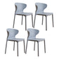 Scandinavian Plastic Kitchen Dining Room Chair Wingback Side Chair Light Gray Set of 4 Clearhalo ' kitchen&dining_furn' 'Dining Chairs' 'Dining Tables & Seating' 'dining_chair' 'Furniture' 'furniture_dining_chair' 'Kitchen & Dining Furniture' 'kitchen' 4511239