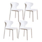 Scandinavian Plastic Kitchen Dining Room Chair Wingback Side Chair White Set of 4 Clearhalo ' kitchen&dining_furn' 'Dining Chairs' 'Dining Tables & Seating' 'dining_chair' 'Furniture' 'furniture_dining_chair' 'Kitchen & Dining Furniture' 'kitchen' 4511244