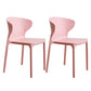 Scandinavian Plastic Kitchen Dining Room Chair Wingback Side Chair Pink Set of 2 Clearhalo ' kitchen&dining_furn' 'Dining Chairs' 'Dining Tables & Seating' 'dining_chair' 'Furniture' 'furniture_dining_chair' 'Kitchen & Dining Furniture' 'kitchen' 4511247