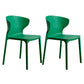 Scandinavian Plastic Kitchen Dining Room Chair Wingback Side Chair Dark Green Set of 2 Clearhalo ' kitchen&dining_furn' 'Dining Chairs' 'Dining Tables & Seating' 'dining_chair' 'Furniture' 'furniture_dining_chair' 'Kitchen & Dining Furniture' 'kitchen' 4511265