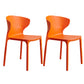 Scandinavian Plastic Kitchen Dining Room Chair Wingback Side Chair Orange Set of 2 Clearhalo ' kitchen&dining_furn' 'Dining Chairs' 'Dining Tables & Seating' 'dining_chair' 'Furniture' 'furniture_dining_chair' 'Kitchen & Dining Furniture' 'kitchen' 4511274