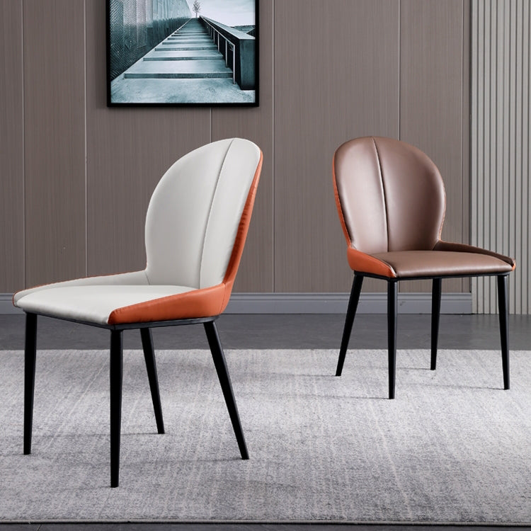 Modern Style Kitchen Metal Dining Chairs Wingback Dining Arm Side Chair Clearhalo ' kitchen&dining_furn' 'Dining Chairs' 'Dining Tables & Seating' 'dining_chair' 'furn' 'furn_dining_chair' 'Furniture' 'furniture_dining_chair' 'Kitchen & Dining Furniture' 'kitchen' 4511280