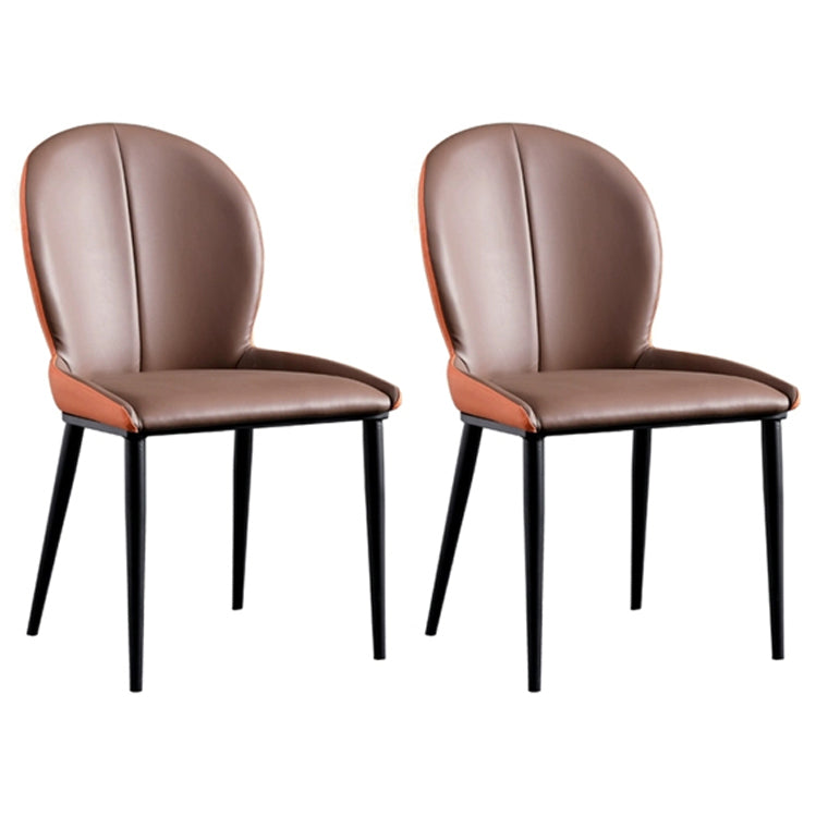 Modern Style Kitchen Metal Dining Chairs Wingback Dining Arm Side Chair Brown 2 Piece Set Clearhalo ' kitchen&dining_furn' 'Dining Chairs' 'Dining Tables & Seating' 'dining_chair' 'furn' 'furn_dining_chair' 'Furniture' 'furniture_dining_chair' 'Kitchen & Dining Furniture' 'kitchen' 4511288