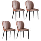 Modern Style Kitchen Metal Dining Chairs Wingback Dining Arm Side Chair Brown 4 Piece Set Clearhalo ' kitchen&dining_furn' 'Dining Chairs' 'Dining Tables & Seating' 'dining_chair' 'furn' 'furn_dining_chair' 'Furniture' 'furniture_dining_chair' 'Kitchen & Dining Furniture' 'kitchen' 4511290