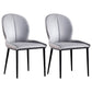 Modern Style Kitchen Metal Dining Chairs Wingback Dining Arm Side Chair Off-White 2 Piece Set Clearhalo ' kitchen&dining_furn' 'Dining Chairs' 'Dining Tables & Seating' 'dining_chair' 'furn' 'furn_dining_chair' 'Furniture' 'furniture_dining_chair' 'Kitchen & Dining Furniture' 'kitchen' 4511294