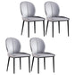 Modern Style Kitchen Metal Dining Chairs Wingback Dining Arm Side Chair Off-White 4 Piece Set Clearhalo ' kitchen&dining_furn' 'Dining Chairs' 'Dining Tables & Seating' 'dining_chair' 'furn' 'furn_dining_chair' 'Furniture' 'furniture_dining_chair' 'Kitchen & Dining Furniture' 'kitchen' 4511296