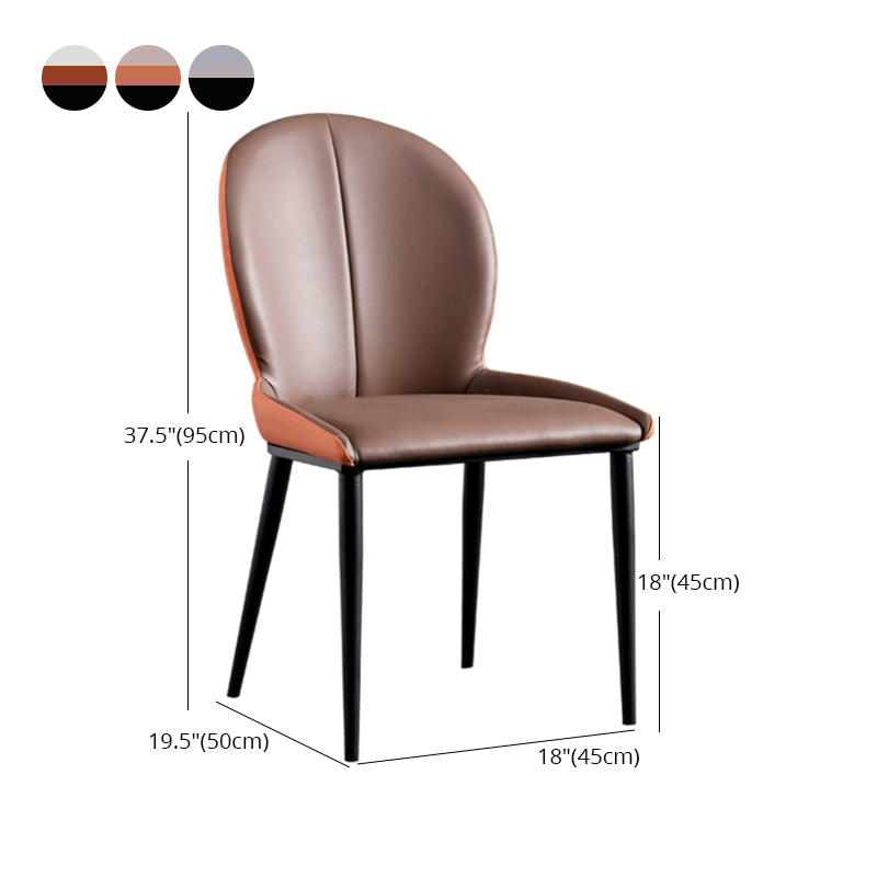 Modern Style Kitchen Metal Dining Chairs Wingback Dining Arm Side Chair Clearhalo ' kitchen&dining_furn' 'Dining Chairs' 'Dining Tables & Seating' 'dining_chair' 'furn' 'furn_dining_chair' 'Furniture' 'furniture_dining_chair' 'Kitchen & Dining Furniture' 'kitchen' 4511299