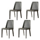 Modern Leather Dining Room Chair Metal Armless Chair for Restaurant Use Grey 4 Piece Set Clearhalo ' kitchen&dining_furn' 'Dining Chairs' 'Dining Tables & Seating' 'dining_chair' 'furn' 'furn_dining_chair' 'Furniture' 'furniture_dining_chair' 'Kitchen & Dining Furniture' 'kitchen' 4511304