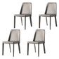 Modern Leather Dining Room Chair Metal Armless Chair for Restaurant Use Beige 4 Piece Set Clearhalo ' kitchen&dining_furn' 'Dining Chairs' 'Dining Tables & Seating' 'dining_chair' 'furn' 'furn_dining_chair' 'Furniture' 'furniture_dining_chair' 'Kitchen & Dining Furniture' 'kitchen' 4511324