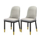 Scandinavian Style PU Leather Dining Chairs Solid Back Armless Dining Chair Grey 2 Piece Set Clearhalo ' kitchen&dining_furn' 'Dining Chairs' 'Dining Tables & Seating' 'dining_chair' 'furn' 'furn_dining_chair' 'Furniture' 'furniture_dining_chair' 'Kitchen & Dining Furniture' 'kitchen' 4511344