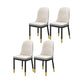 Scandinavian Style PU Leather Dining Chairs Solid Back Armless Dining Chair White 4 Piece Set Clearhalo ' kitchen&dining_furn' 'Dining Chairs' 'Dining Tables & Seating' 'dining_chair' 'furn' 'furn_dining_chair' 'Furniture' 'furniture_dining_chair' 'Kitchen & Dining Furniture' 'kitchen' 4511351