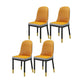 Scandinavian Style PU Leather Dining Chairs Solid Back Armless Dining Chair Orange 4 Piece Set Clearhalo ' kitchen&dining_furn' 'Dining Chairs' 'Dining Tables & Seating' 'dining_chair' 'furn' 'furn_dining_chair' 'Furniture' 'furniture_dining_chair' 'Kitchen & Dining Furniture' 'kitchen' 4511357