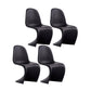 Scandinavian Style Plastic Dining Armless Chairs Solid Back Armless Dining Chair Black Set of 4 Clearhalo ' kitchen&dining_furn' 'Dining Chairs' 'Dining Tables & Seating' 'dining_chair' 'Furniture' 'furniture_dining_chair' 'Kitchen & Dining Furniture' 'kitchen' 4511362