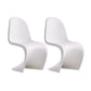 Scandinavian Style Plastic Dining Armless Chairs Solid Back Armless Dining Chair White Set of 2 Clearhalo ' kitchen&dining_furn' 'Dining Chairs' 'Dining Tables & Seating' 'dining_chair' 'Furniture' 'furniture_dining_chair' 'Kitchen & Dining Furniture' 'kitchen' 4511364