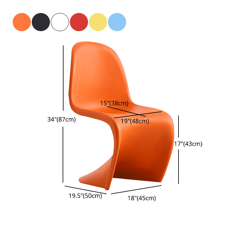 Scandinavian Style Plastic Dining Armless Chairs Solid Back Armless Dining Chair Clearhalo ' kitchen&dining_furn' 'Dining Chairs' 'Dining Tables & Seating' 'dining_chair' 'Furniture' 'furniture_dining_chair' 'Kitchen & Dining Furniture' 'kitchen' 4511383