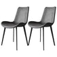 Contemporary Metal Dining Chairs Dining Armless Side Chairs for Kitchen Grey 2 Piece Set Clearhalo ' kitchen&dining_furn' 'Dining Chairs' 'Dining Tables & Seating' 'dining_chair' 'furn' 'furn_dining_chair' 'Furniture' 'furniture_dining_chair' 'Kitchen & Dining Furniture' 'kitchen' 4511387