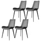 Contemporary Metal Dining Chairs Dining Armless Side Chairs for Kitchen Grey 4 Piece Set Clearhalo ' kitchen&dining_furn' 'Dining Chairs' 'Dining Tables & Seating' 'dining_chair' 'furn' 'furn_dining_chair' 'Furniture' 'furniture_dining_chair' 'Kitchen & Dining Furniture' 'kitchen' 4511388