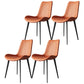 Contemporary Metal Dining Chairs Dining Armless Side Chairs for Kitchen Orange 4 Piece Set Clearhalo ' kitchen&dining_furn' 'Dining Chairs' 'Dining Tables & Seating' 'dining_chair' 'furn' 'furn_dining_chair' 'Furniture' 'furniture_dining_chair' 'Kitchen & Dining Furniture' 'kitchen' 4511395