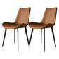 Contemporary Metal Dining Chairs Dining Armless Side Chairs for Kitchen Brown 2 Piece Set Clearhalo ' kitchen&dining_furn' 'Dining Chairs' 'Dining Tables & Seating' 'dining_chair' 'furn' 'furn_dining_chair' 'Furniture' 'furniture_dining_chair' 'Kitchen & Dining Furniture' 'kitchen' 4511403