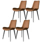 Contemporary Metal Dining Chairs Dining Armless Side Chairs for Kitchen Brown 4 Piece Set Clearhalo ' kitchen&dining_furn' 'Dining Chairs' 'Dining Tables & Seating' 'dining_chair' 'furn' 'furn_dining_chair' 'Furniture' 'furniture_dining_chair' 'Kitchen & Dining Furniture' 'kitchen' 4511404