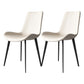 Contemporary Metal Dining Chairs Dining Armless Side Chairs for Kitchen White 2 Piece Set Clearhalo ' kitchen&dining_furn' 'Dining Chairs' 'Dining Tables & Seating' 'dining_chair' 'furn' 'furn_dining_chair' 'Furniture' 'furniture_dining_chair' 'Kitchen & Dining Furniture' 'kitchen' 4511406