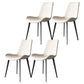 Contemporary Metal Dining Chairs Dining Armless Side Chairs for Kitchen White 4 Piece Set Clearhalo ' kitchen&dining_furn' 'Dining Chairs' 'Dining Tables & Seating' 'dining_chair' 'furn' 'furn_dining_chair' 'Furniture' 'furniture_dining_chair' 'Kitchen & Dining Furniture' 'kitchen' 4511407