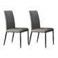 Industrial Design Solid Back Dining Side Chairs Faux Leather Dining Chairs Light Gray 2 Piece Set Clearhalo ' kitchen&dining_furn' 'Dining Chairs' 'Dining Tables & Seating' 'dining_chair' 'furn' 'furn_dining_chair' 'Furniture' 'furniture_dining_chair' 'Kitchen & Dining Furniture' 'kitchen' 4511417