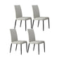 Industrial Design Solid Back Dining Side Chairs Faux Leather Dining Chairs White 4 Piece Set Clearhalo ' kitchen&dining_furn' 'Dining Chairs' 'Dining Tables & Seating' 'dining_chair' 'furn' 'furn_dining_chair' 'Furniture' 'furniture_dining_chair' 'Kitchen & Dining Furniture' 'kitchen' 4511426