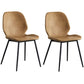 Contemporary Metal Dining Chairs Dining Wingback Armless Side Chairs for Kitchen Brown 2 Piece Set Clearhalo ' kitchen&dining_furn' 'Dining Chairs' 'Dining Tables & Seating' 'dining_chair' 'furn' 'furn_dining_chair' 'Furniture' 'furniture_dining_chair' 'Kitchen & Dining Furniture' 'kitchen' 4511462