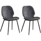 Contemporary Metal Dining Chairs Dining Wingback Armless Side Chairs for Kitchen Black-Gray 2 Piece Set Clearhalo ' kitchen&dining_furn' 'Dining Chairs' 'Dining Tables & Seating' 'dining_chair' 'furn' 'furn_dining_chair' 'Furniture' 'furniture_dining_chair' 'Kitchen & Dining Furniture' 'kitchen' 4511468