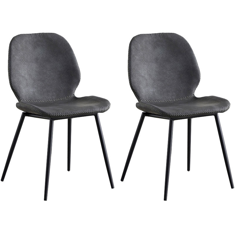 Contemporary Metal Dining Chairs Dining Wingback Armless Side Chairs for Kitchen Black-Gray 2 Piece Set Clearhalo ' kitchen&dining_furn' 'Dining Chairs' 'Dining Tables & Seating' 'dining_chair' 'furn' 'furn_dining_chair' 'Furniture' 'furniture_dining_chair' 'Kitchen & Dining Furniture' 'kitchen' 4511468