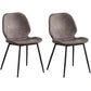 Contemporary Metal Dining Chairs Dining Wingback Armless Side Chairs for Kitchen Gray Purple 2 Piece Set Clearhalo ' kitchen&dining_furn' 'Dining Chairs' 'Dining Tables & Seating' 'dining_chair' 'furn' 'furn_dining_chair' 'Furniture' 'furniture_dining_chair' 'Kitchen & Dining Furniture' 'kitchen' 4511478