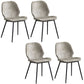Contemporary Metal Dining Chairs Dining Wingback Armless Side Chairs for Kitchen Light Gray 4 Piece Set Clearhalo ' kitchen&dining_furn' 'Dining Chairs' 'Dining Tables & Seating' 'dining_chair' 'furn' 'furn_dining_chair' 'Furniture' 'furniture_dining_chair' 'Kitchen & Dining Furniture' 'kitchen' 4511482