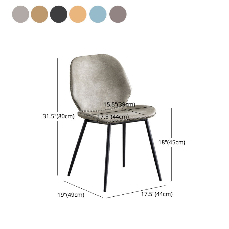 Contemporary Metal Dining Chairs Dining Wingback Armless Side Chairs for Kitchen Clearhalo ' kitchen&dining_furn' 'Dining Chairs' 'Dining Tables & Seating' 'dining_chair' 'furn' 'furn_dining_chair' 'Furniture' 'furniture_dining_chair' 'Kitchen & Dining Furniture' 'kitchen' 4511483