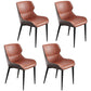 Contemporary Dining Room Chairs Matte Finish Leather Curved Parsons Arm Chair Orange 4 Piece Set Clearhalo ' kitchen&dining_furn' 'Dining Chairs' 'Dining Tables & Seating' 'dining_chair' 'furn' 'furn_dining_chair' 'Furniture' 'furniture_dining_chair' 'Kitchen & Dining Furniture' 'kitchen' 4511528
