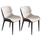 Contemporary Dining Room Chairs Matte Finish Leather Curved Parsons Arm Chair Off-White 2 Piece Set Clearhalo ' kitchen&dining_furn' 'Dining Chairs' 'Dining Tables & Seating' 'dining_chair' 'furn' 'furn_dining_chair' 'Furniture' 'furniture_dining_chair' 'Kitchen & Dining Furniture' 'kitchen' 4511538