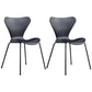 Contemporary Dining and Accent Chairs Indoor-Outdoor Solid Back Side Chair for Patio Black Set of 2 Clearhalo ' kitchen&dining_furn' 'Dining Chairs' 'Dining Tables & Seating' 'dining_chair' 'Furniture' 'furniture_dining_chair' 'Kitchen & Dining Furniture' 'kitchen' 4511549