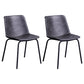 Contemporary Hotel Solid Back Side Chair Leather Matte Finish Dining Chair Black-Gray 2 Piece Set Clearhalo ' kitchen&dining_furn' 'Dining Chairs' 'Dining Tables & Seating' 'dining_chair' 'furn' 'furn_dining_chair' 'Furniture' 'furniture_dining_chair' 'Kitchen & Dining Furniture' 'kitchen' 4511569
