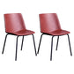 Contemporary Hotel Solid Back Side Chair Leather Matte Finish Dining Chair Burgundy 2 Piece Set Clearhalo ' kitchen&dining_furn' 'Dining Chairs' 'Dining Tables & Seating' 'dining_chair' 'furn' 'furn_dining_chair' 'Furniture' 'furniture_dining_chair' 'Kitchen & Dining Furniture' 'kitchen' 4511587