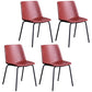 Contemporary Hotel Solid Back Side Chair Leather Matte Finish Dining Chair Burgundy 4 Piece Set Clearhalo ' kitchen&dining_furn' 'Dining Chairs' 'Dining Tables & Seating' 'dining_chair' 'furn' 'furn_dining_chair' 'Furniture' 'furniture_dining_chair' 'Kitchen & Dining Furniture' 'kitchen' 4511588