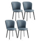 Contemporary Dining Room Side Chairs Matte Finish Leather Curved Parsons Chair Blue 4 Piece Set Clearhalo ' kitchen&dining_furn' 'Dining Chairs' 'Dining Tables & Seating' 'dining_chair' 'furn' 'furn_dining_chair' 'Furniture' 'furniture_dining_chair' 'Kitchen & Dining Furniture' 'kitchen' 4511601