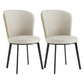 Contemporary Dining Room Side Chairs Matte Finish Leather Curved Parsons Chair Nude 2 Piece Set Clearhalo ' kitchen&dining_furn' 'Dining Chairs' 'Dining Tables & Seating' 'dining_chair' 'furn' 'furn_dining_chair' 'Furniture' 'furniture_dining_chair' 'Kitchen & Dining Furniture' 'kitchen' 4511610